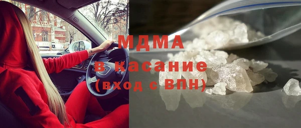 марихуана Алексин