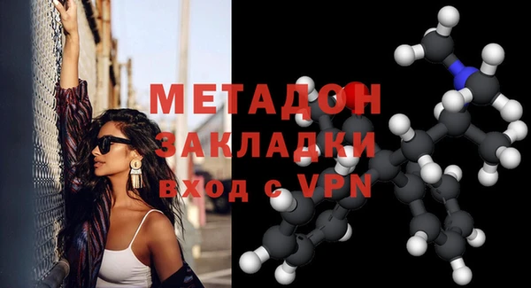 спиды Алексеевка