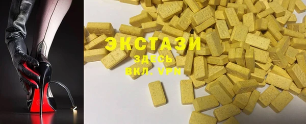 марихуана Алексин
