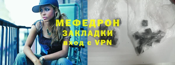 мдма Остров