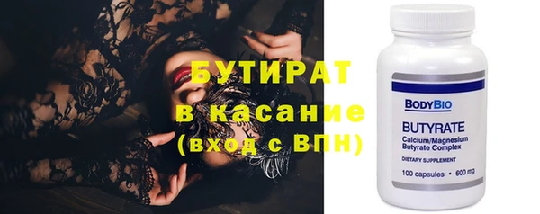 марихуана Алексин