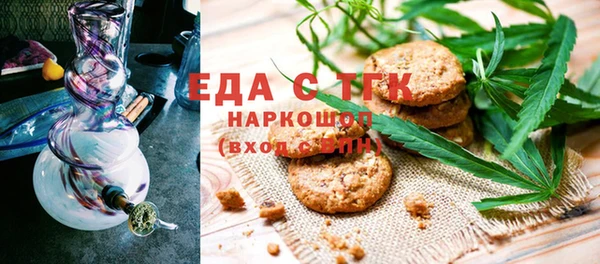 спиды Алексеевка