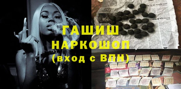 марихуана Алексин