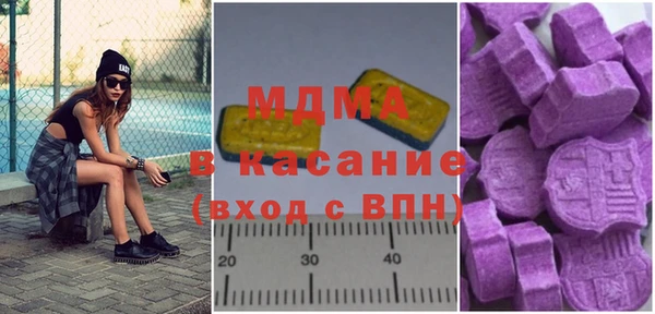 марихуана Алексин