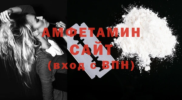 спиды Алексеевка