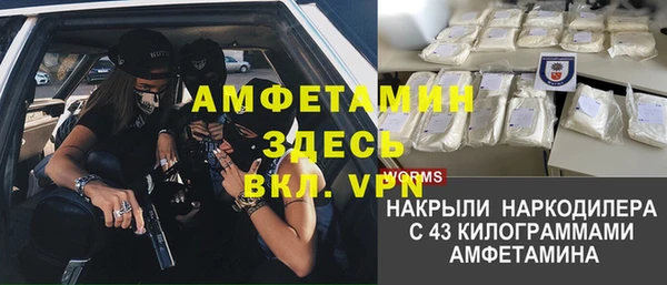 метадон Алзамай
