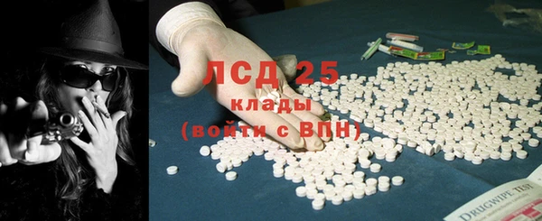 мдма Остров