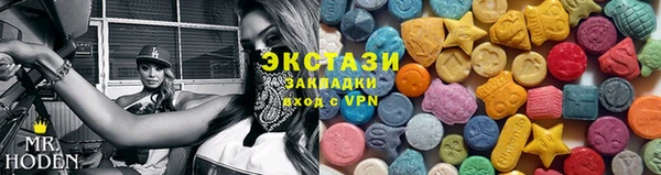 спиды Алексеевка