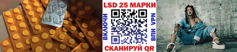 Лсд 25 экстази ecstasy  где найти наркотики  Макушино 